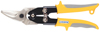 Ножницы по металлу авиационного типа, левый рез 250мм в Уфе